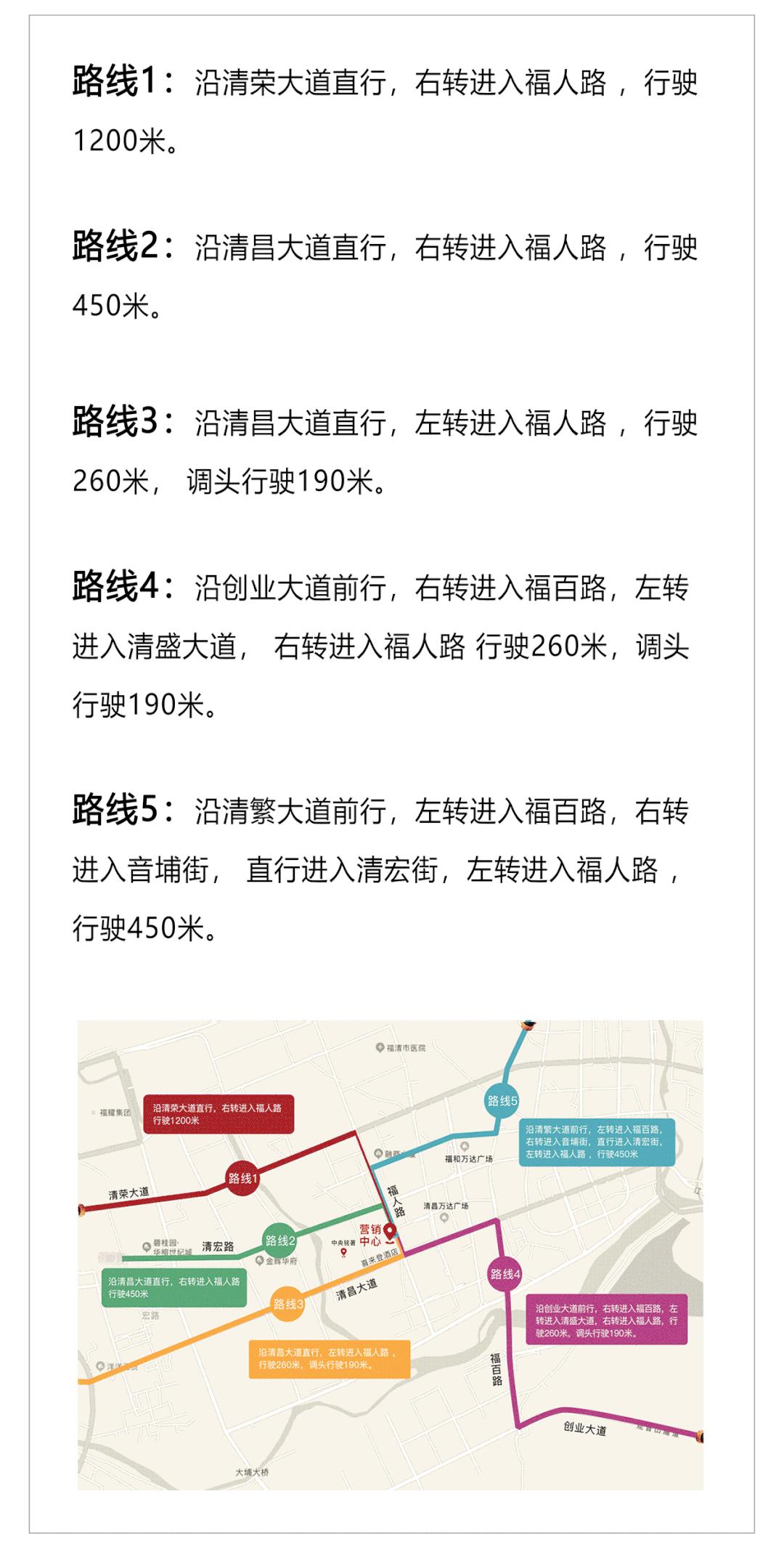 金辉中央铭著最近房价,金辉中央铭著大平层二手房