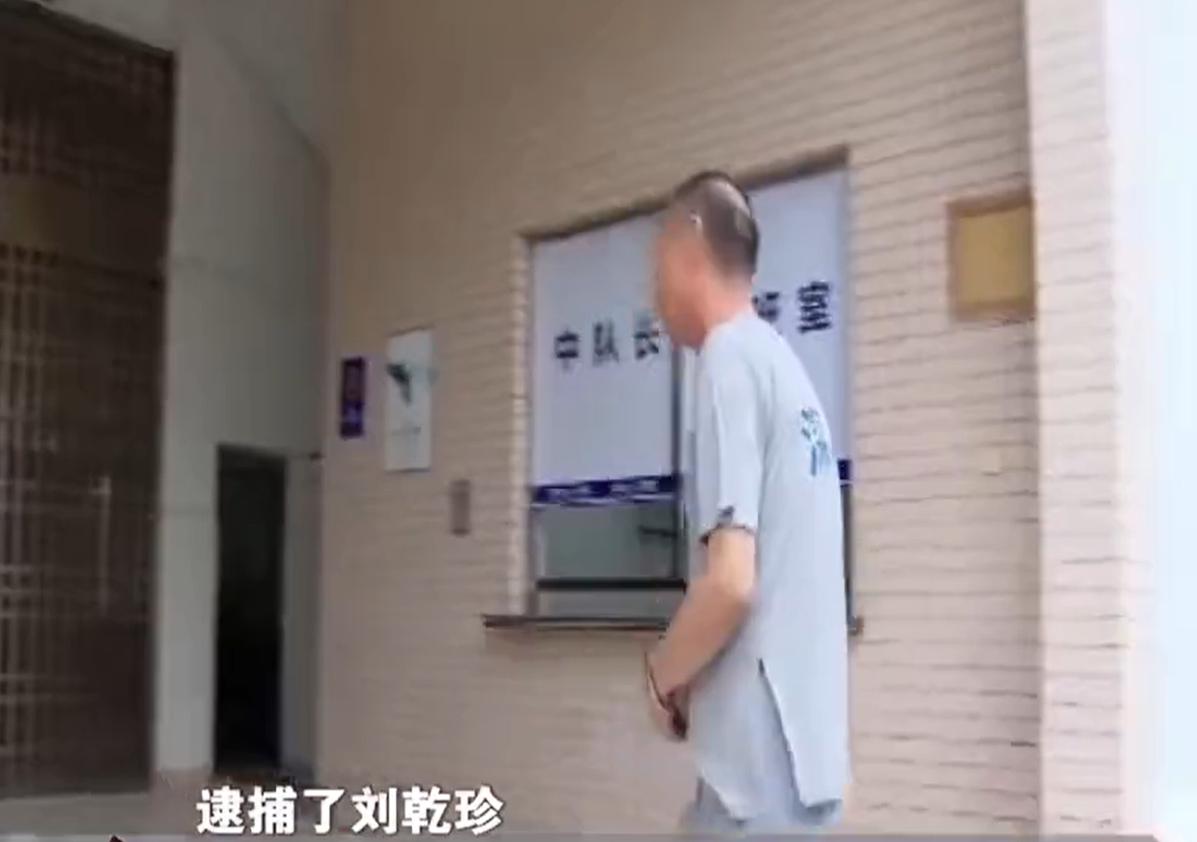 2016年深圳一男子自称乾隆，吃长生不老药活300岁，卷走富婆222万