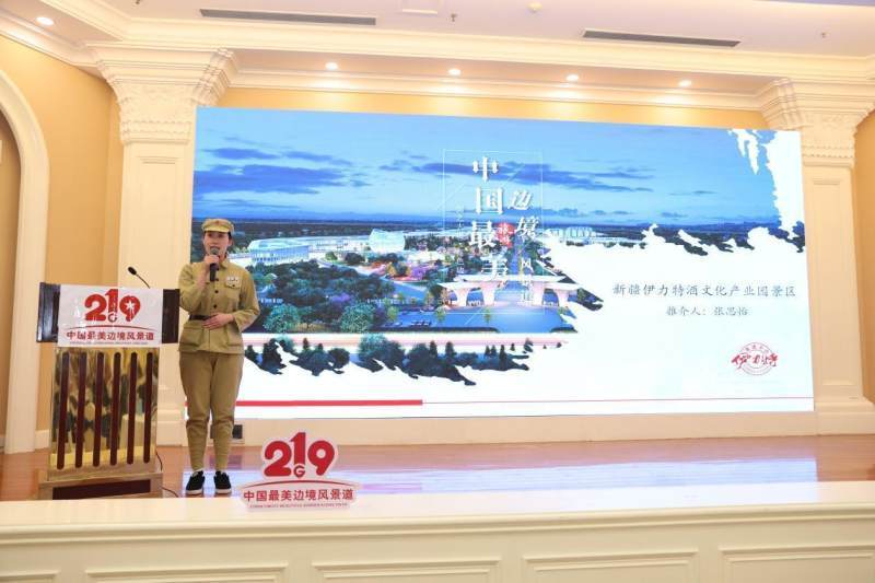 g219广西最美公路,g219途经几个国家的边境