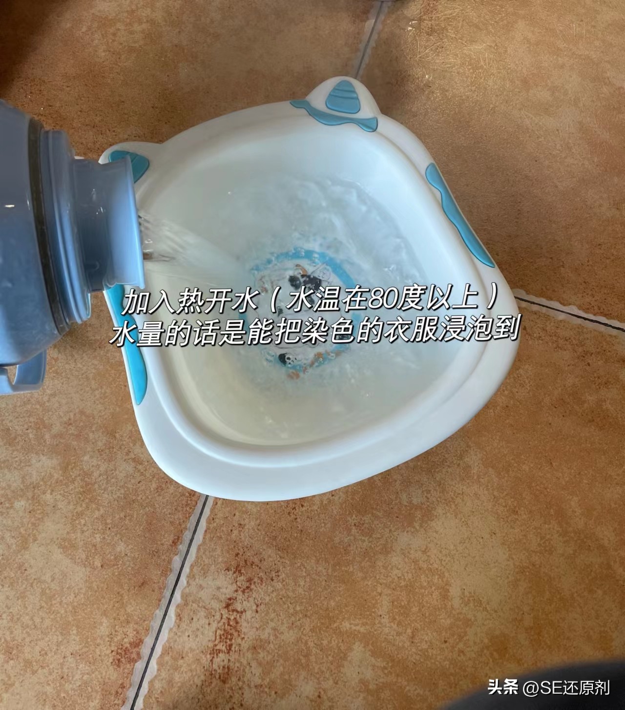 衣服放洗衣机洗被染色了怎么办,洗衣机内衣服被染色了怎么办