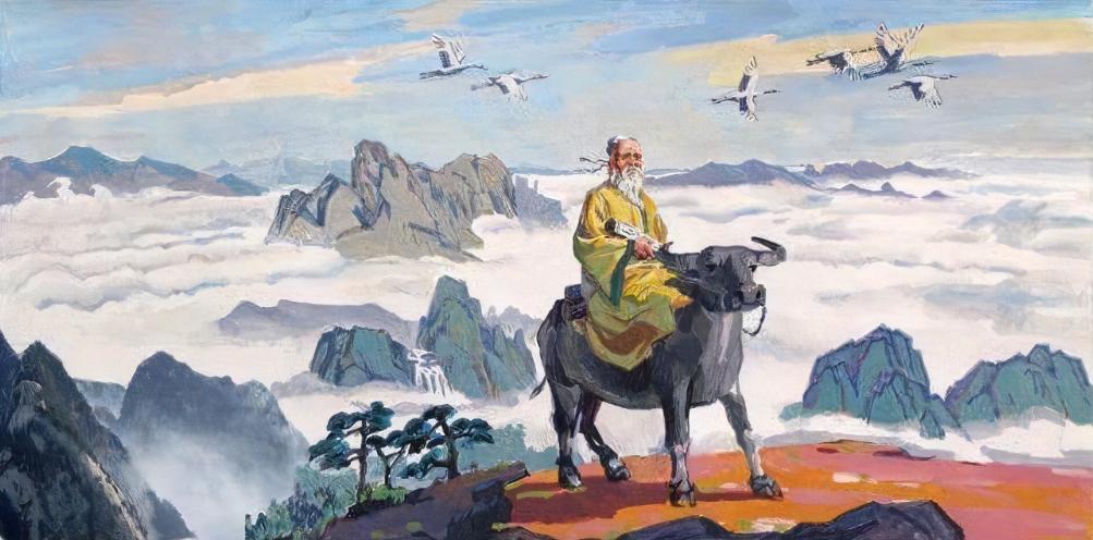 刘舫：“一贯”的转义与古代认知结构的变化