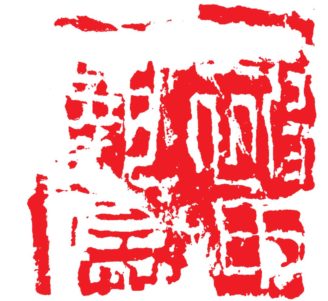 挥毫泼墨庆八一,挥毫迎国庆毛笔书法