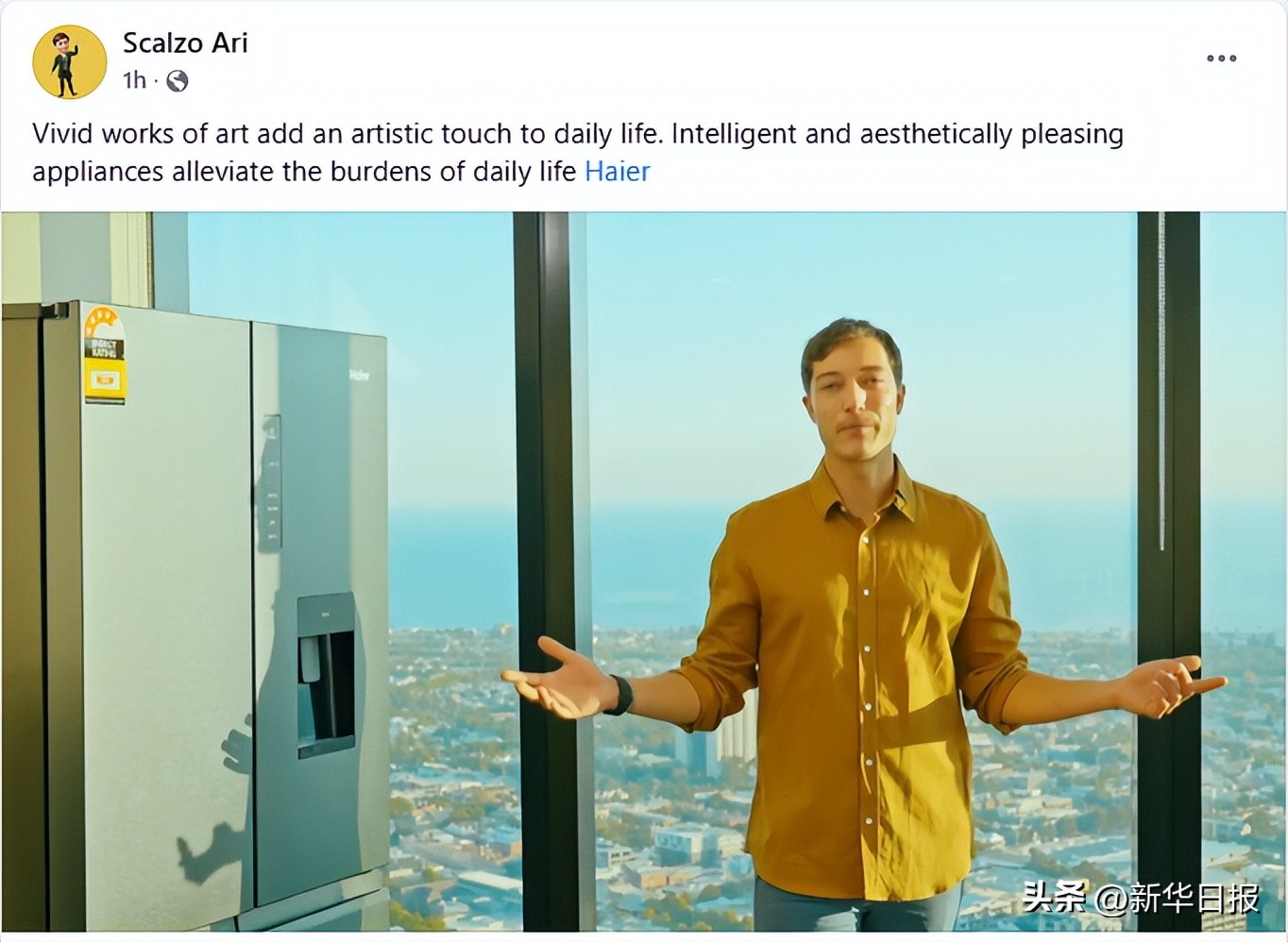 海尔的冰箱好还是洗衣机好,澳洲海尔洗衣机