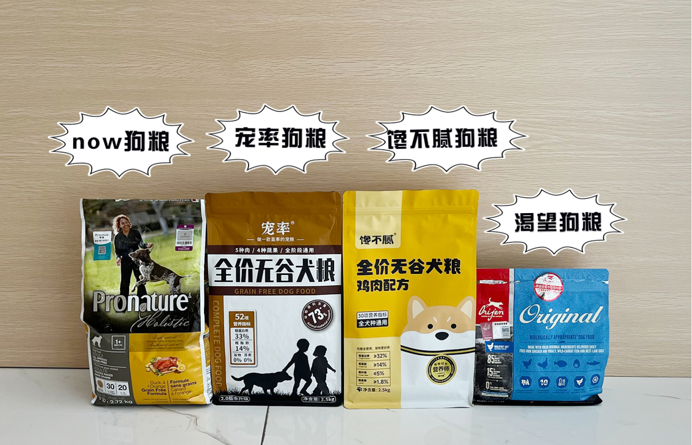 遛狗真的有必要吗？不遛狗会有这6个后果，你怕是承受不起！