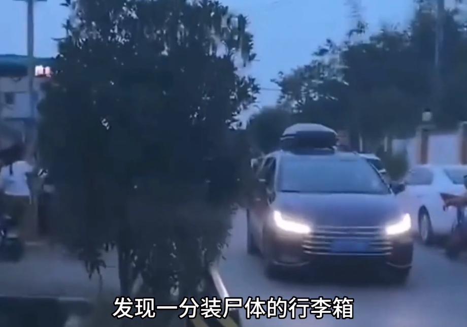 四川绵竹离奇的命案,四川绵竹发现尸体