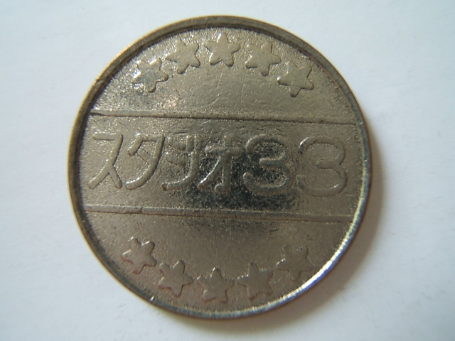 盘点街机厅能一币通关的游戏,街机厅游戏币为什么这么贵