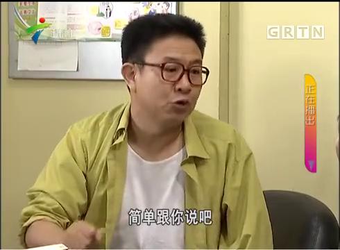 4#说声防艾不容易#秋日生活打卡季#