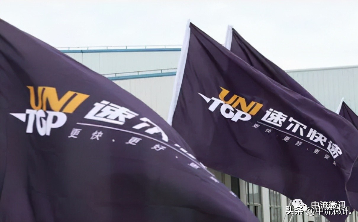 速尔快递还能运行下去吗,速尔快递还能正常运行下去吗