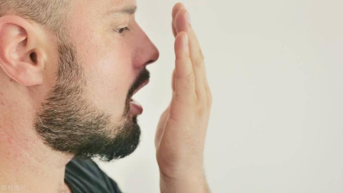 520快到了,口腔有异味怎么办?带你揭开口臭的真面目