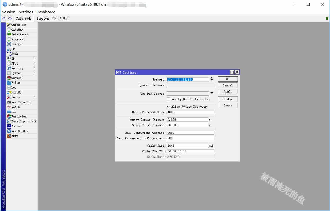 routeros多线接入,routeros负载均衡