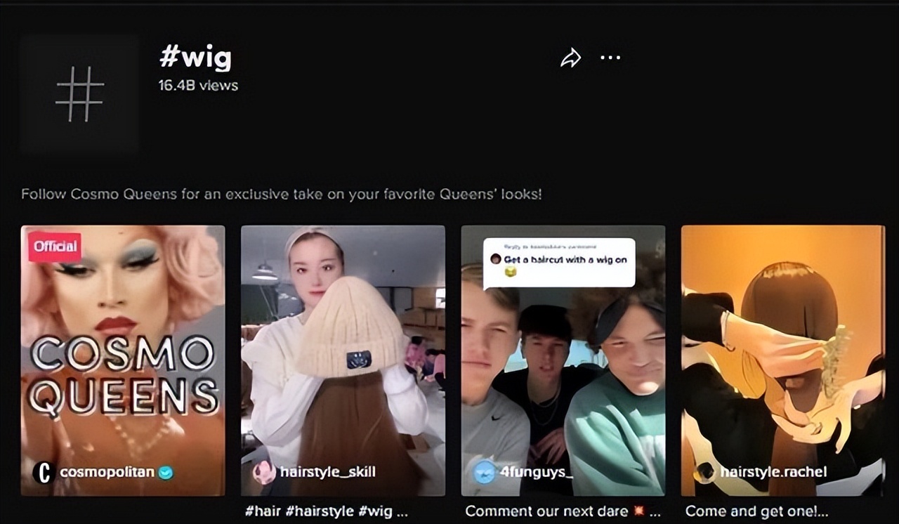 tiktok上老外喜欢打赏礼物吗,tiktok上的中国商品