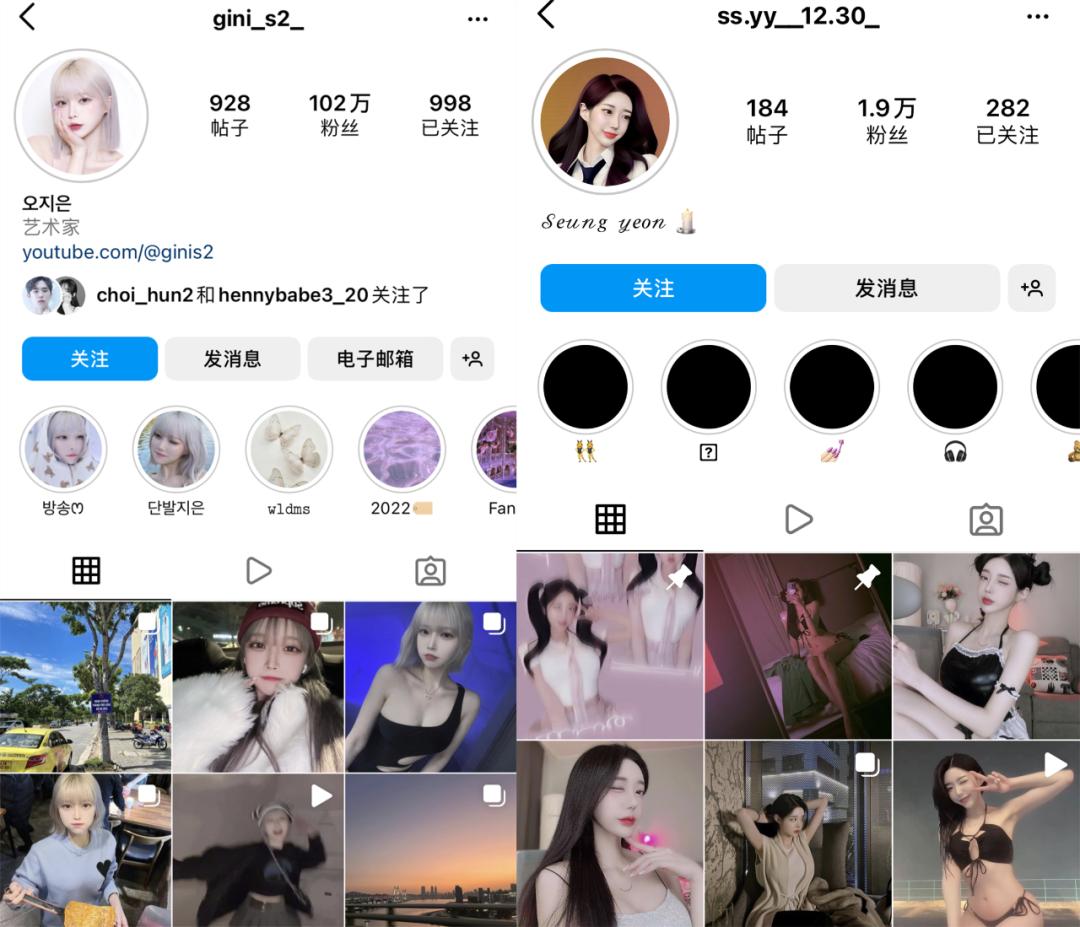 自降身价or生活自由管太宽，韩流男艺人酒吧密会女主播招惹是非