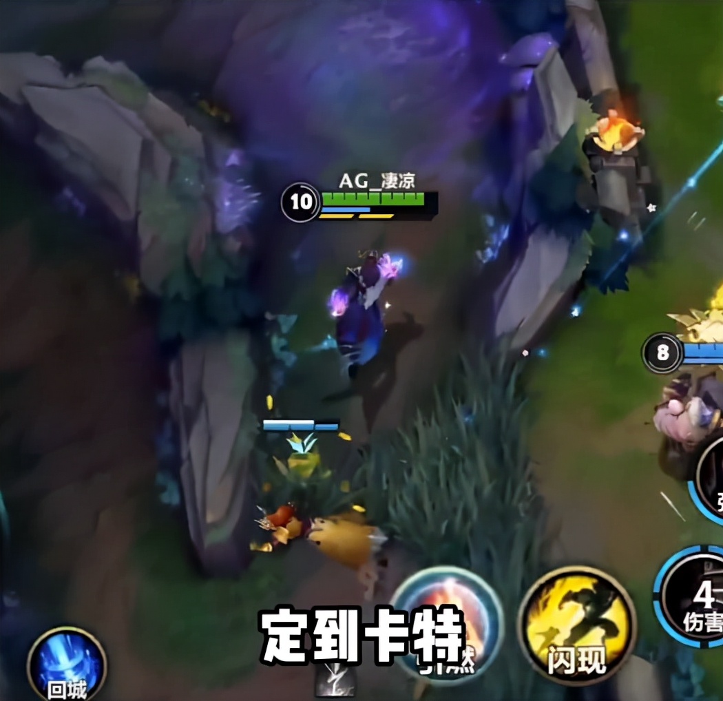 lol手游皎月3.4强度,英雄联盟手游皎月大招亚索能接吗