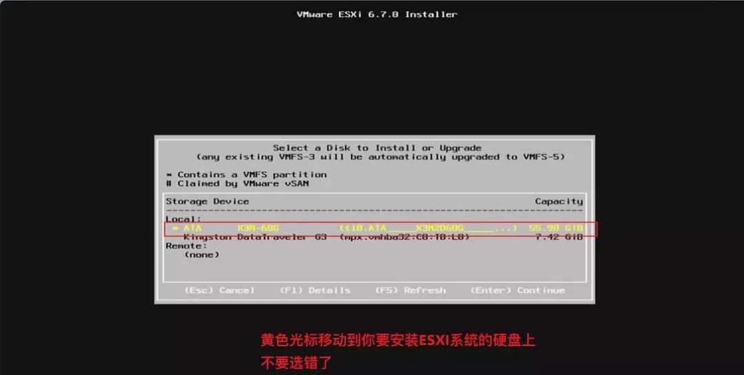 esxi用直通sata扩展卡安装群晖,esxi7.0群晖详细使用教程