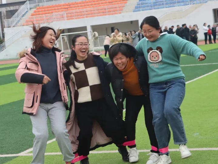 教职工2019趣味运动会,宝安区教职工趣味运动会