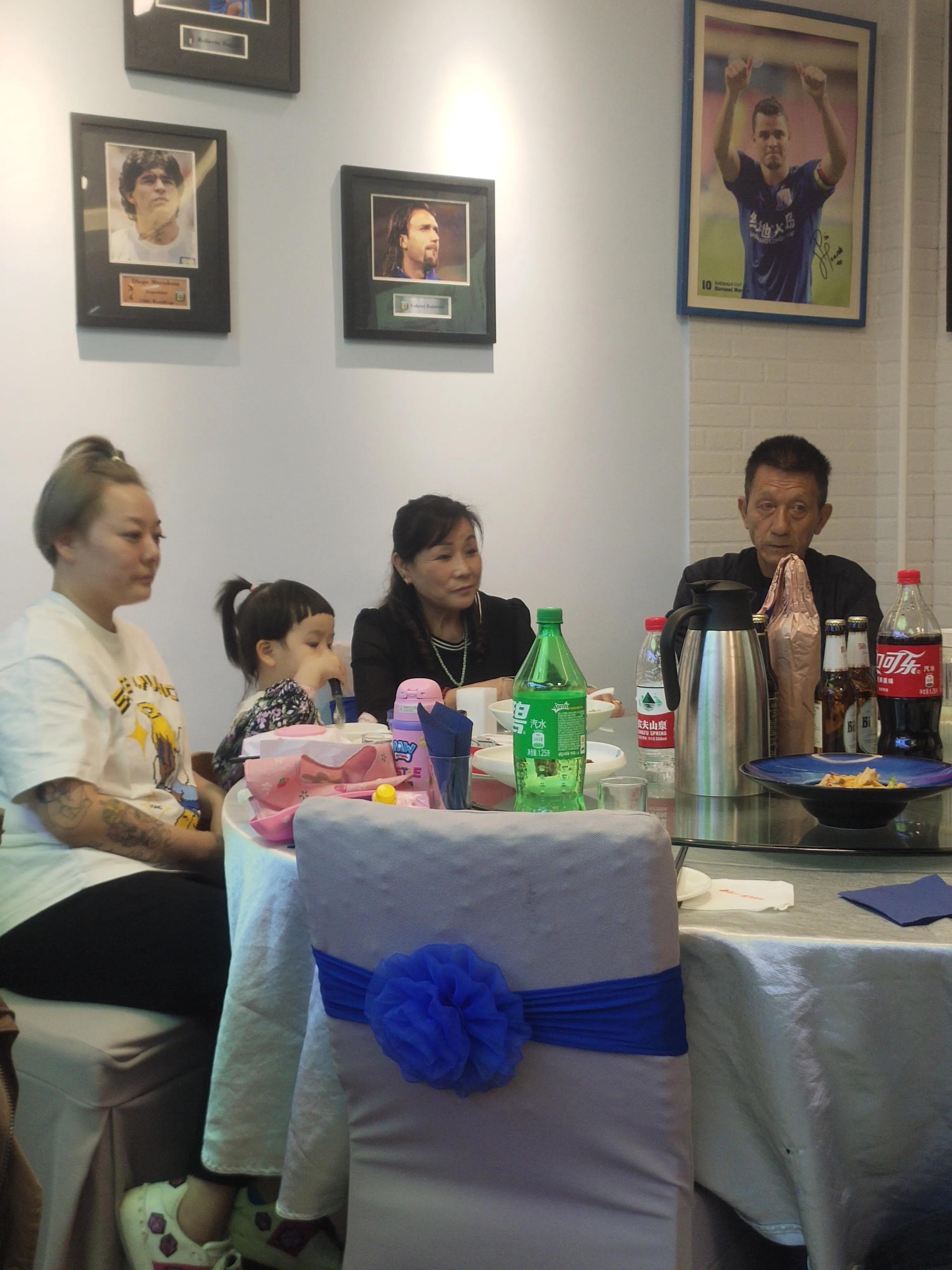 上海申花李中华,上海球员李中华