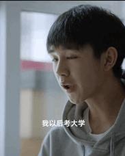 现在的青春期孩子应该怎么教育,青春期孩子的教育方式和技巧