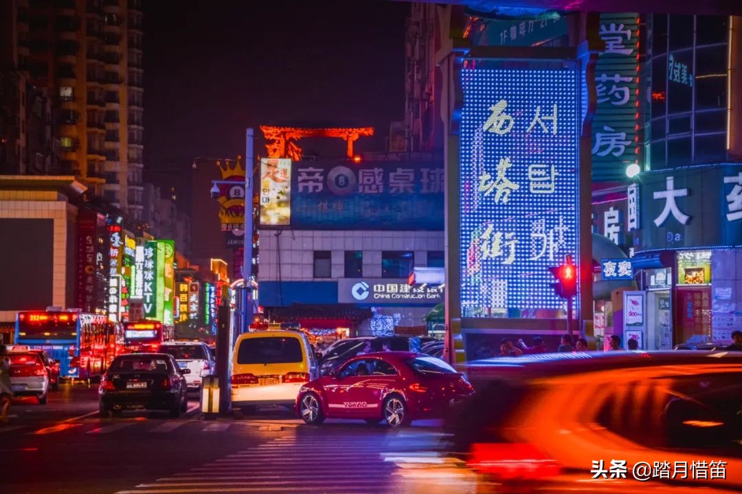 东北沈阳疫情最新通报,东北沈阳疫情