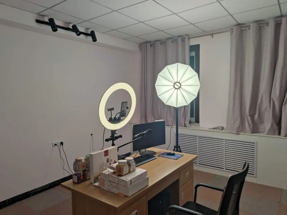 农产品直播带货补助政策,农产品带货直播方案