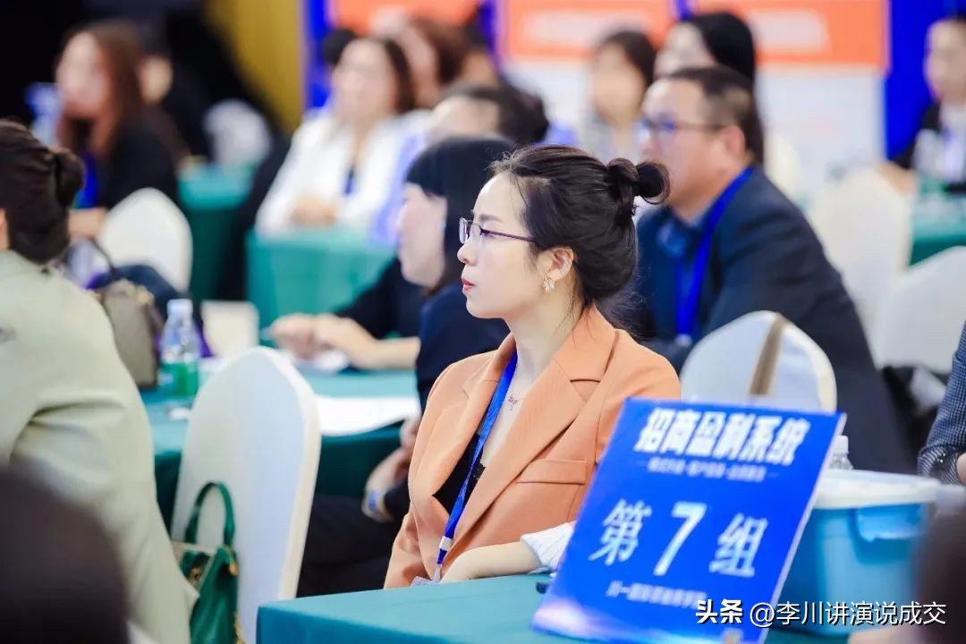 学会这6条销售话术月月拿销冠,销冠高手常用销售话术