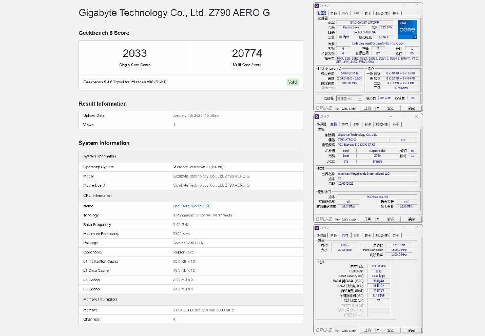 提升桌面颜值的桌搭好物,蓝色系风格桌搭
