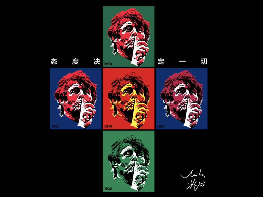 态度决定一切!你还记得那位“神奇教练”吗?