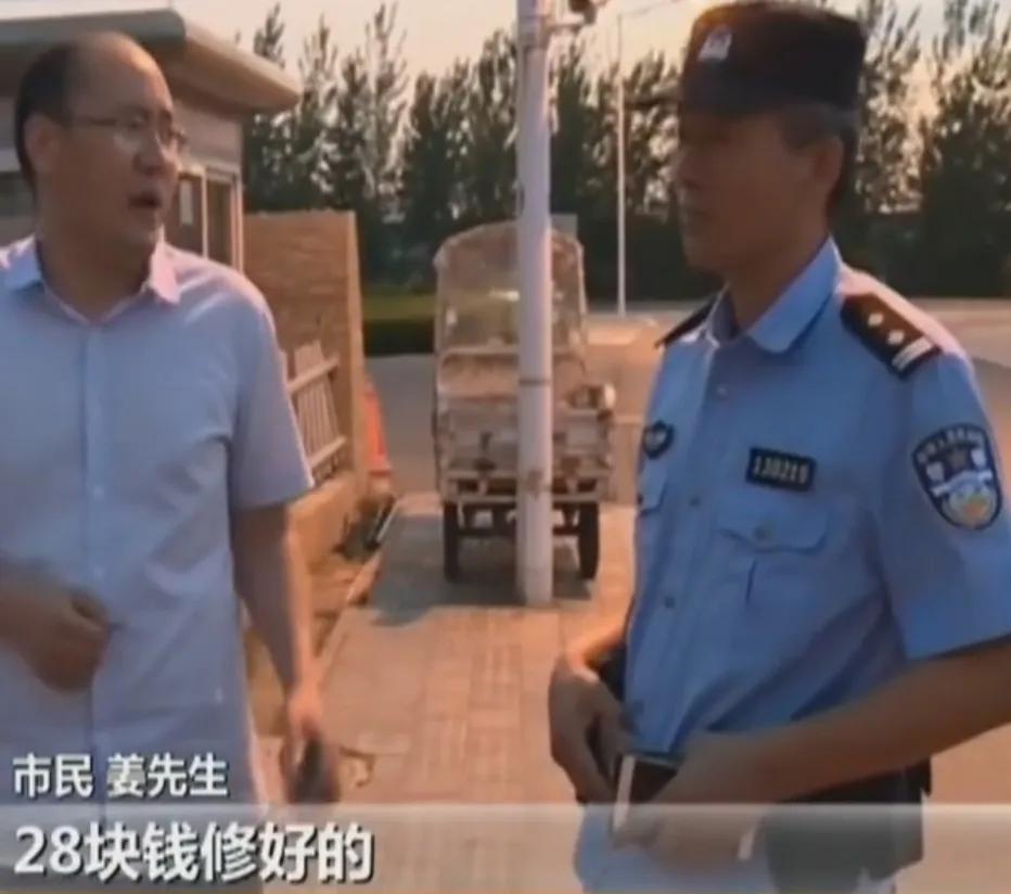 空调不制冷修车店多少钱,车里空调不制冷维修大概多少钱