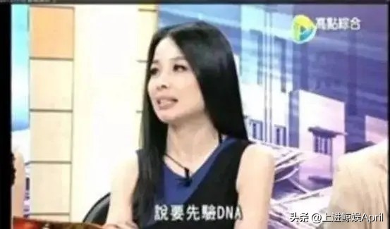 贾静雯荧屏初吻是谁,贾静雯高圆圆虎扑女神