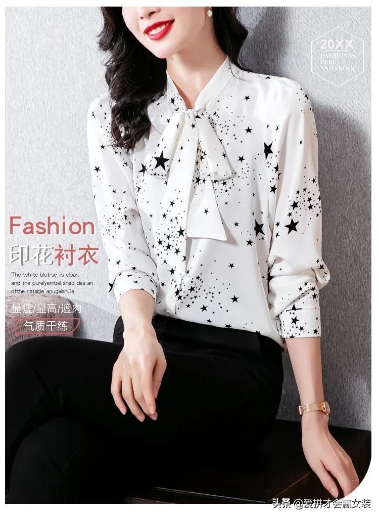 金真丝绒上衣女长袖高端重磅衬衫,春季新款时尚印花圆领真丝衬衫