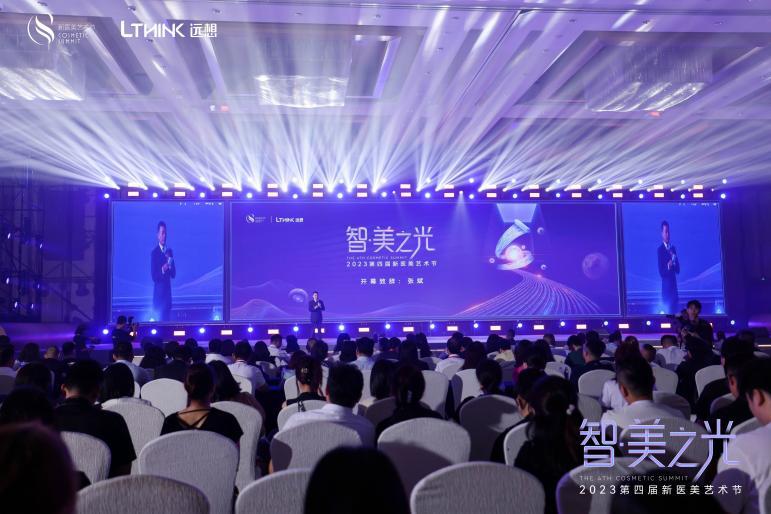 再生医美项目,再生医美新纪元