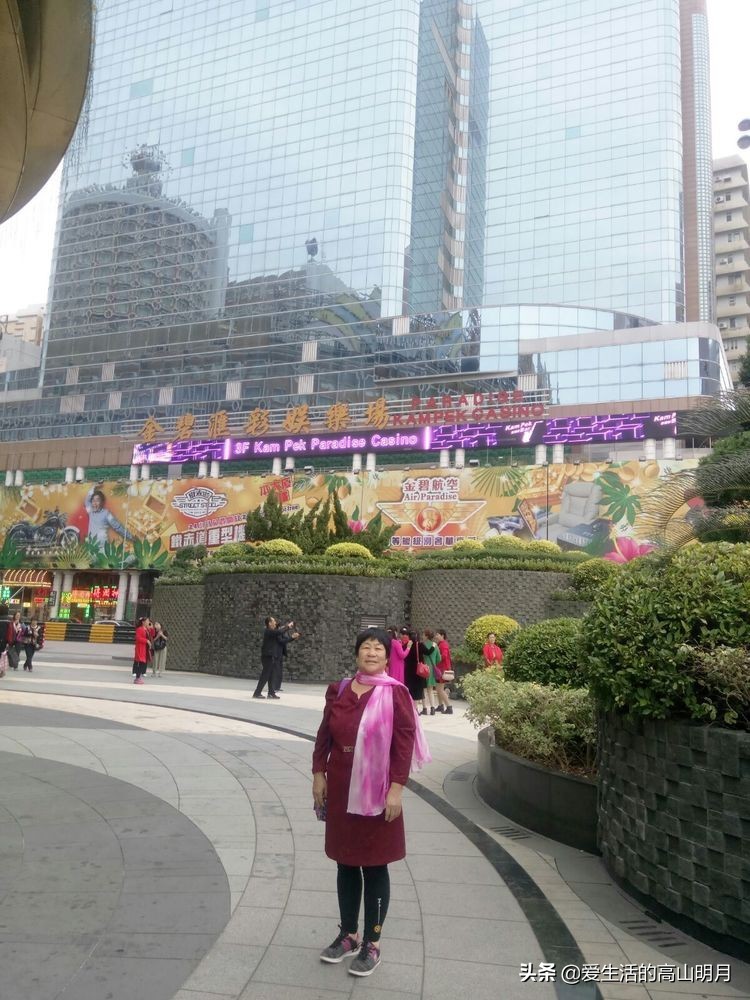 香港澳门两天一夜攻略,香港澳门一周游多少钱