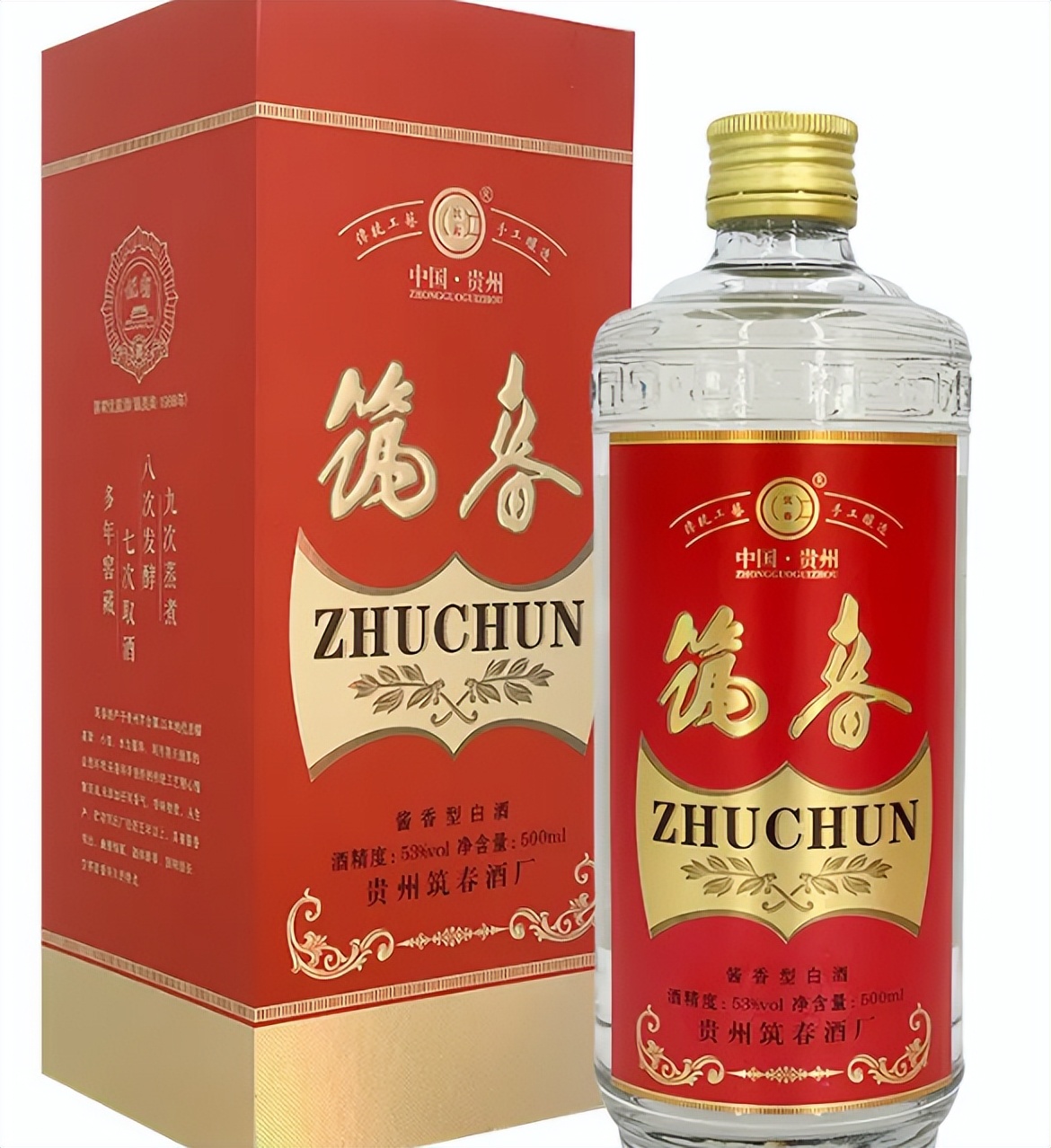 贵州能和茅台酒媲美的酱香酒,贵州大曲和茅台王子酱香经典