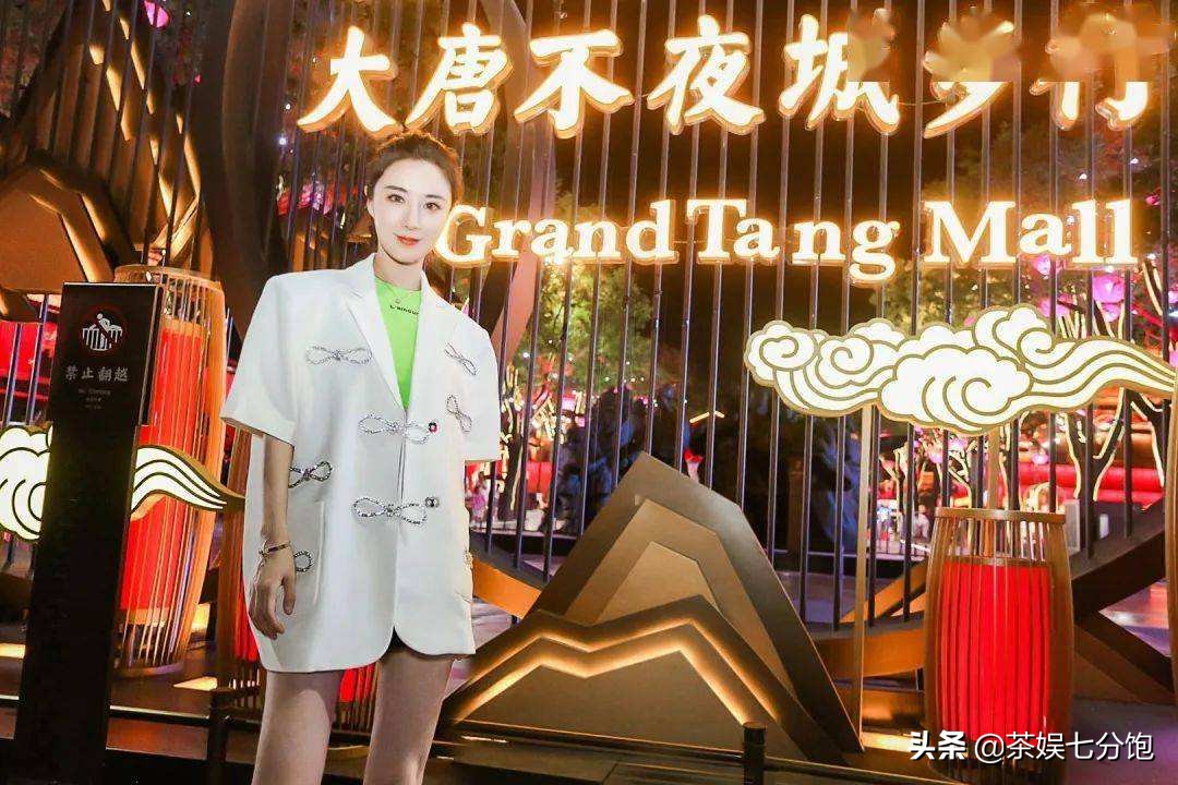 从服装店导购到偷*税漏**被罚13亿，“直播一姐”薇娅如何走向深渊的