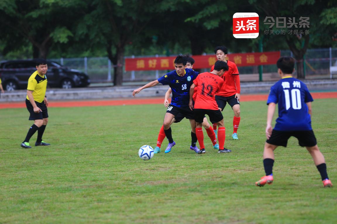 第四届西湾杯足球赛,舞动青春决赛视频完整版