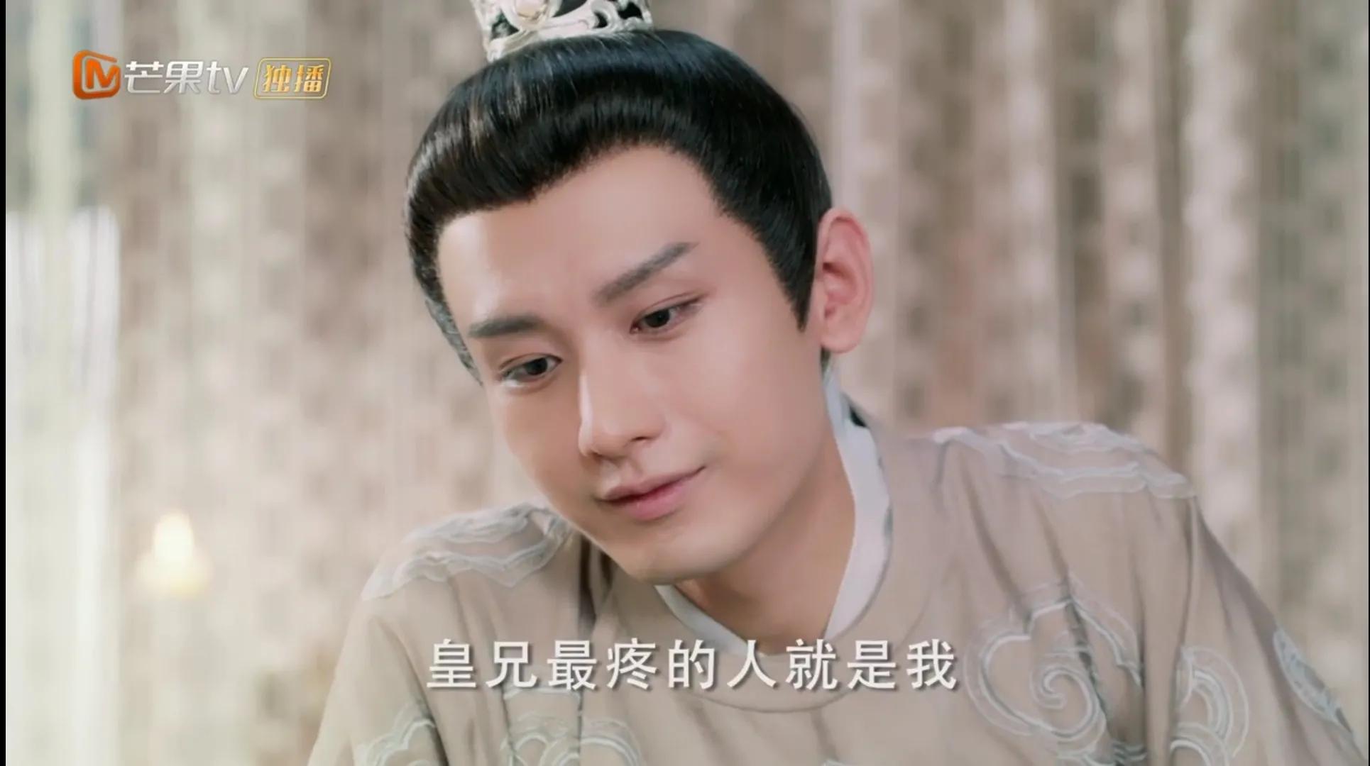 与君歌齐焱黑衣吐血第几集,与君歌齐焱卧床哪集