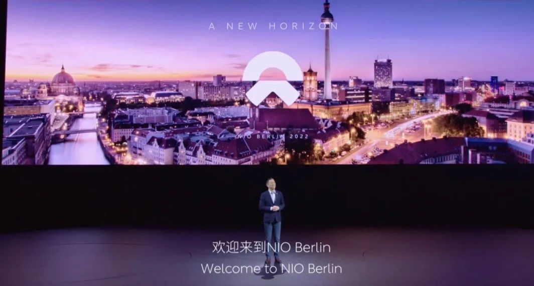 蔚来汽车品牌故事,蔚来汽车出海