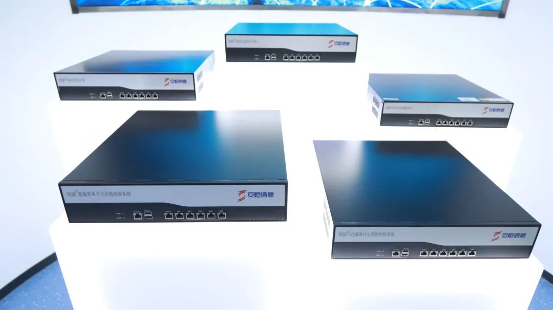 科创中心“核”动力｜安恒信息：构建安全可信的数字世界