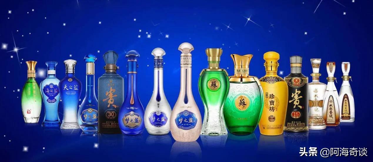 洋河股份和洋河酒集团哪个好,洋河白酒业现状