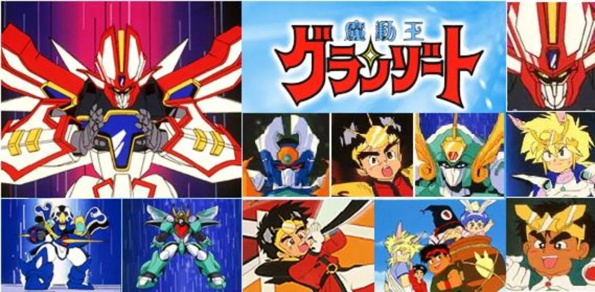 95后回忆杀视频合集,回忆杀95后