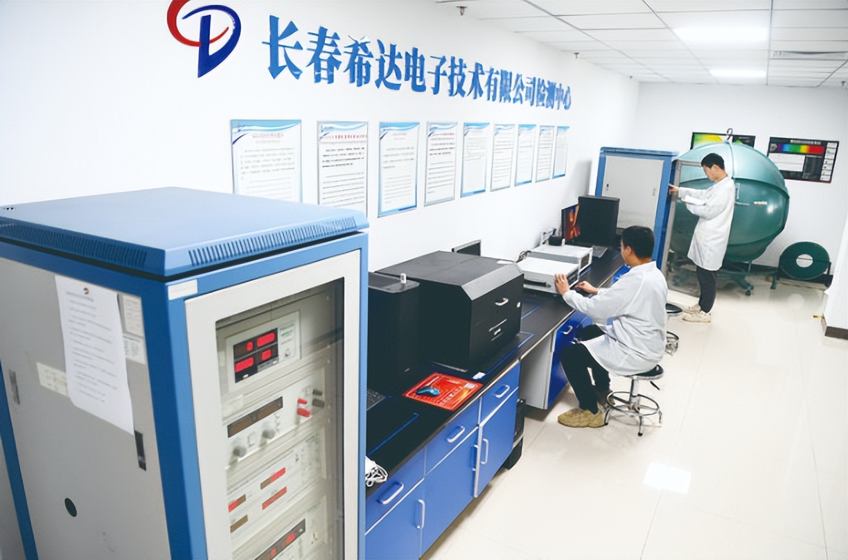 长春光电信息产业发展,光谷总部产业升级