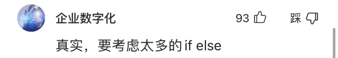 月薪5万的面试题流出：“猴子1分钟掰1根香蕉，一星期掰几根？”