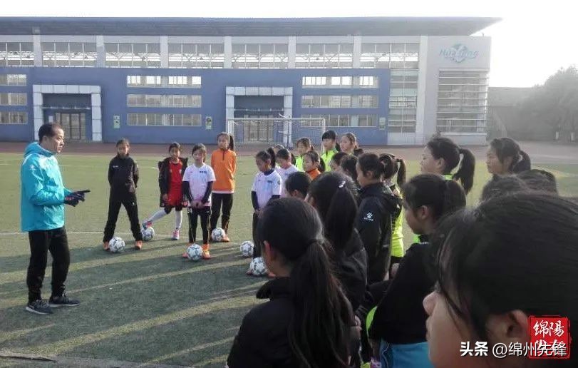 中国足球改革最新报道,中国女足改革