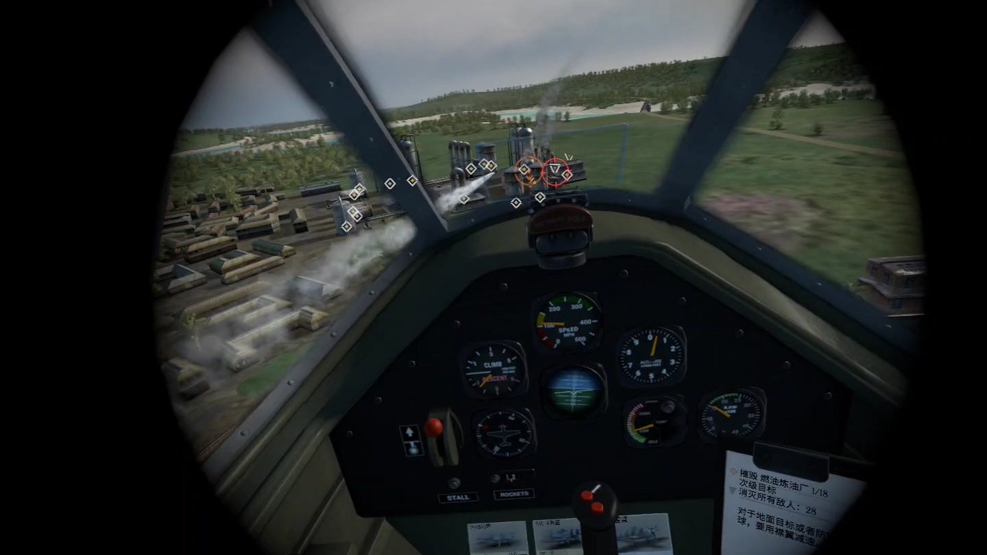 vr游戏二战多人枪战,vr游戏推荐评测