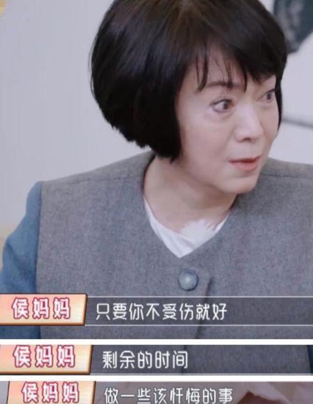 白富美家世显赫,9位娱圈消失的白富美