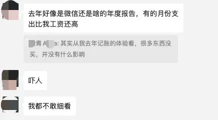 每天记账对消费观有什么好处,长期记账对消费观有什么好处