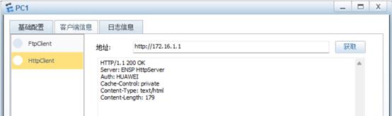 tcp三次握手可以有哪些服务,tcp三次握手详细流程