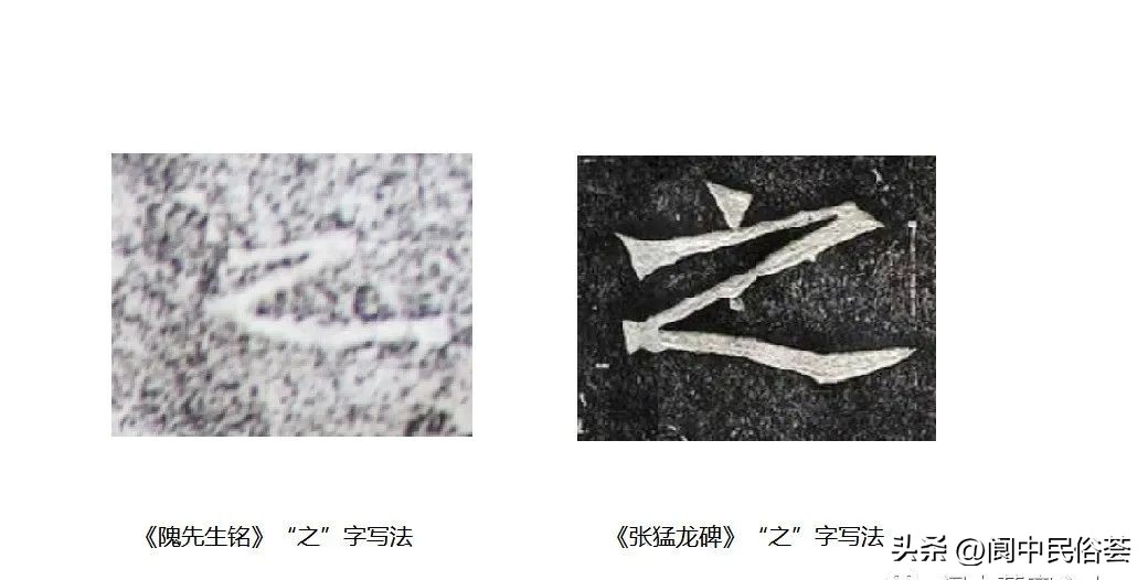 惊人眼球的阆中石室观：堪称多项历史文化遗存的实物宝库