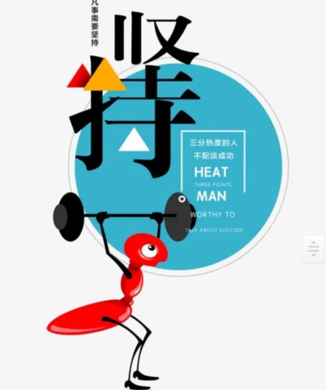 如何能坚持持久读书,读电子书还是纸质书?