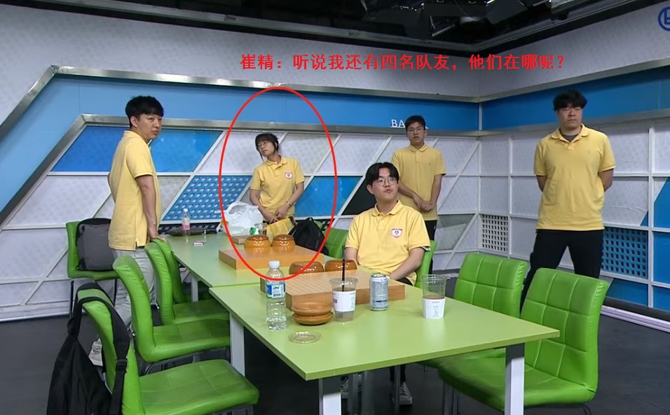 2024韩国围棋比赛,韩国围棋今天比赛结果