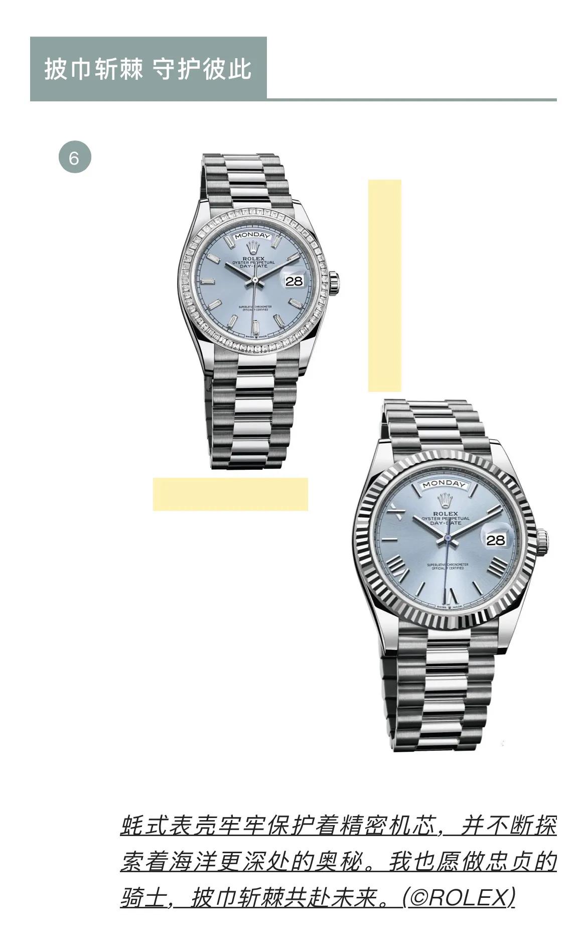 520懂你的人会用你的方式来爱你,爱是我知你冷暖上句